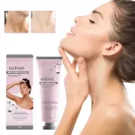 Ouhoe Neck Therapy Cream