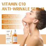 Ouhoe Pure Vitamin C10 Face Serum