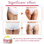 Plump Hip Cream Coffee And Chilli