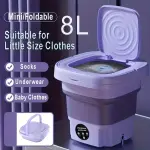 Portable Washing Machine