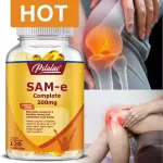 Pslalae SAM-e Complete 200 Mg