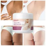 Quiyum Intensive Whitening Cream