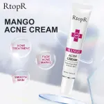 Rtopr Mango Acne Scar Repair Cream