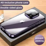 Anti-Peep Privacy Magnetic Adsorption Case for iPhone 11-15 Pro Max