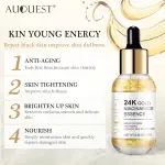 Niacinamide & 24K Gold Serum
