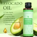 100ml Organic Avocado Oil – Fade Spots, Brighten Skin, Improve Roughness