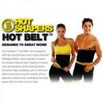 Slimming Hot Belt For Slimming