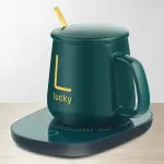 Smart Thermostatic Coffee Cup Warmer