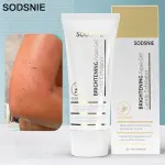 Sodsnie Brightening Aqua Gel