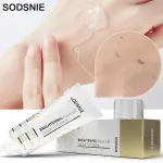 Sodsnie Brightening Aqua Gel