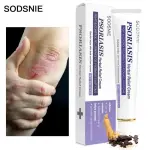 Sodsnie Psoriasis Herbal Relief Cream