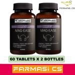 Soomiig Mag-Ease Capsules