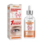 South Moon Milia Removal Essential Serum