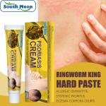 South Moon Psoriasis Cream