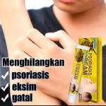 South Moon Psoriasis Cream
