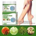 South Moon Varicose Vein Cream