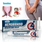Sumifun Hemorrhoids Removal Cream