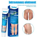 Sumifun Varicose Veins Cream