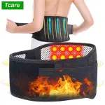 Tcare M - 4xl Adjustable Belt