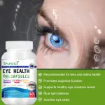 Trorexl Eye Health Capseules