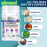 Trorexl Vitamin D3 Supplement Capsules