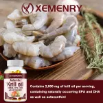Xemenry Krill Oil Capsules