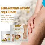 Ximonth Vein Renewal Smooth Legs Cream