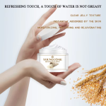Youngcome Repairing Rice Cream