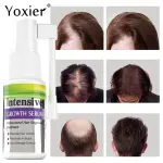 Yoxier Hair Intensive Growth Serum