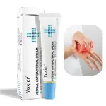 Yoxier Herbal Antibacterial Cream