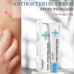 Yoxier Herbal Antibacterial Cream