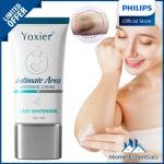 Yoxier Intimate Area Whitening Cream