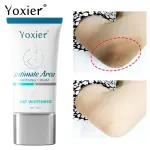 Yoxier Intimate Area Whitening Cream