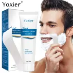 Yoxier Painless Hair Removal Cream