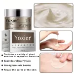 Yoxier Peony Nourishing Snail Cream