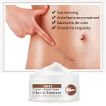 YRFKT Crocodile Repair Scar Acne Cream