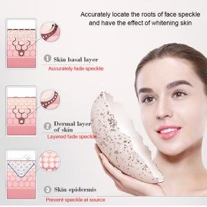 YRFKT Face Brightening Freckles Cream