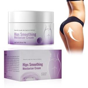 YRFKT Hip Smoothing Moisturizer Cream