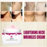 YRFKT Neck Cream