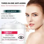 YRFKT Peptide Eye Cream